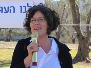 Batya Kahane-Dror - 2018 Trailblazer