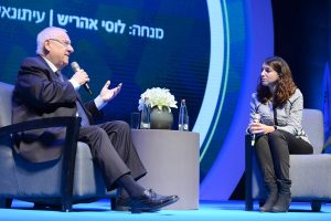 Lucy_Aharish_with_Reuven_Rivlin