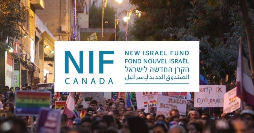 NIFC’s Top 9 Achievements in 2018 | New Israel Fund of Canada