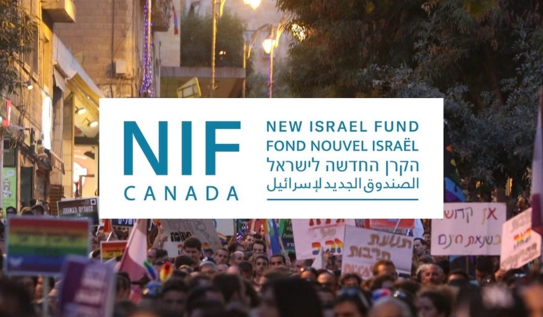 Press Release: NIF CEO: “Bring. Them. Home.”