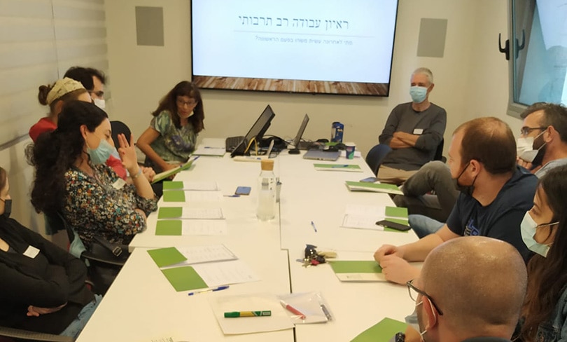 Advancing Workplace Diversity in Jerusalem