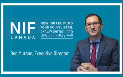 Director’s Note: What We’re Funding in Israel in 2026