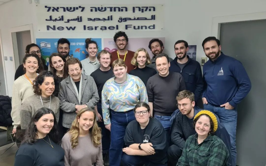 PHOTOS: What our Naomi Chazan Fellows saw last week