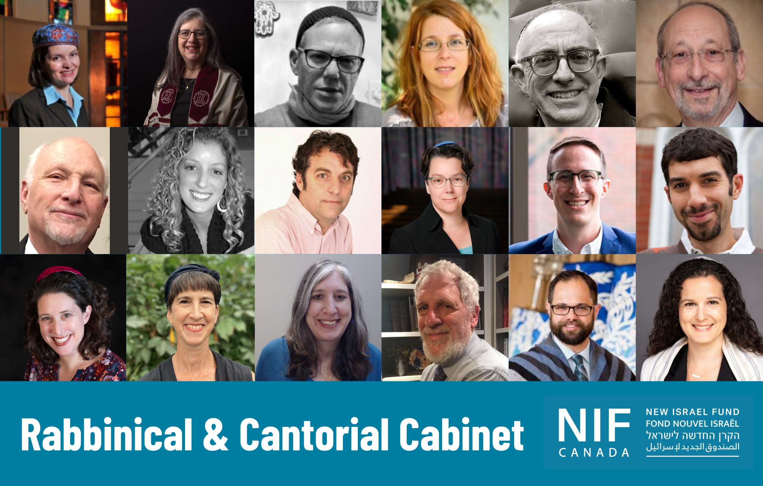 The 18 members of NIFC's Rabbinical & Cantorial Cabinet, September 2024.