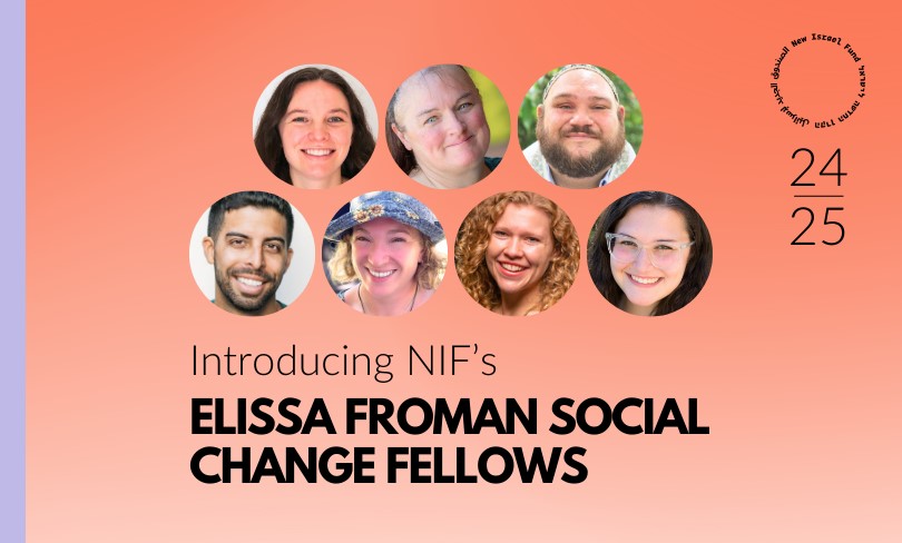 Welcoming the 2024-25 NIF Froman Social Change Rabbinical Fellows