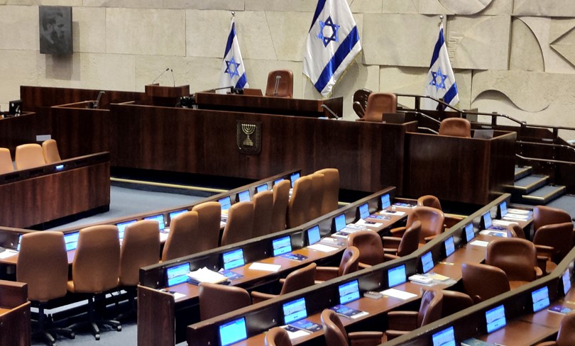 Mobilizing Against a Racist and Anti-Democratic Bill in the Knesset