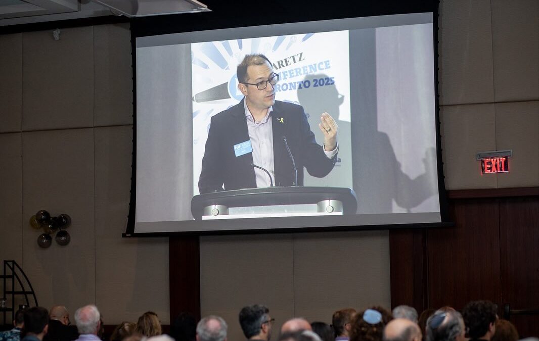 NIFC co-hosts Haaretz Conference in Toronto