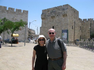 Joey and Elaine Steiner