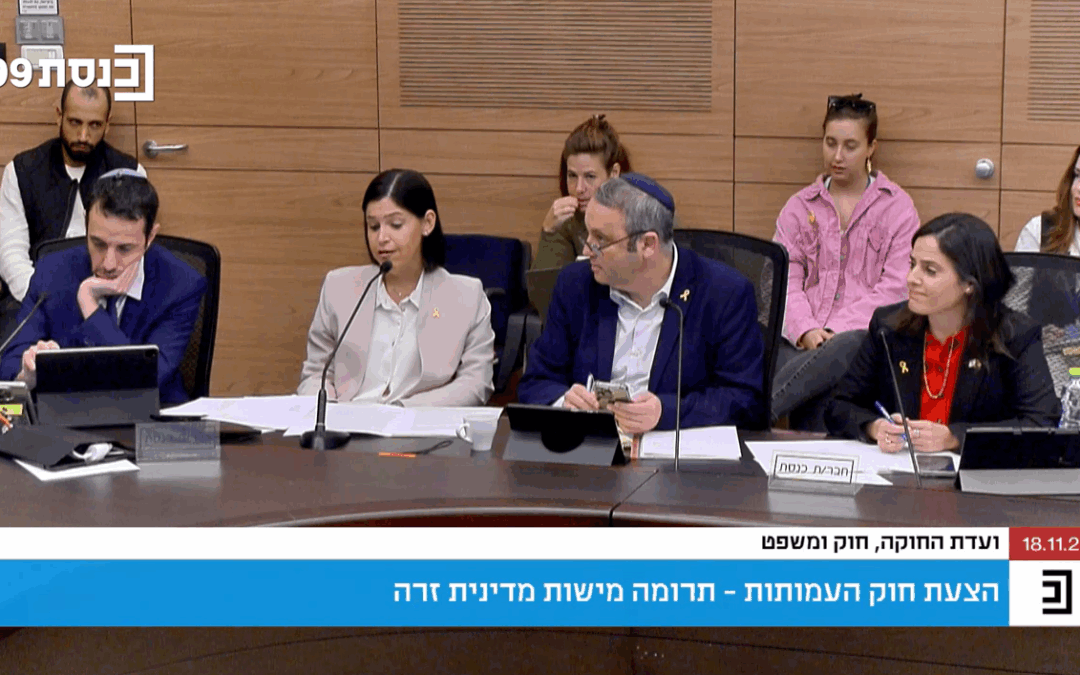 Former Canadian Amb. to Israel: Anti-NGO bill would sever ties with diaspora Jews