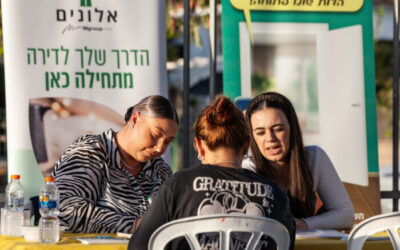 Helping Israelis from the Periphery Access Vital Resources