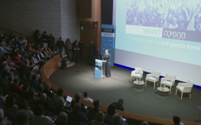 Speaking with Haaretz About the Power of Civil Society