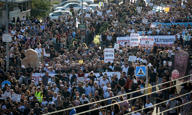 Demanding Equality for Palestinian Citizens of Israel