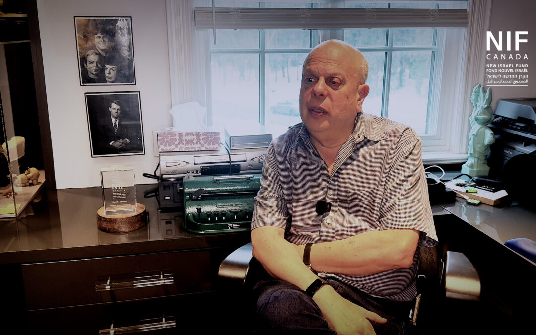 NIFC Spotlight: David Lepofsky